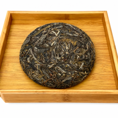 1702 Pu'er Bamboe Tea Tray
