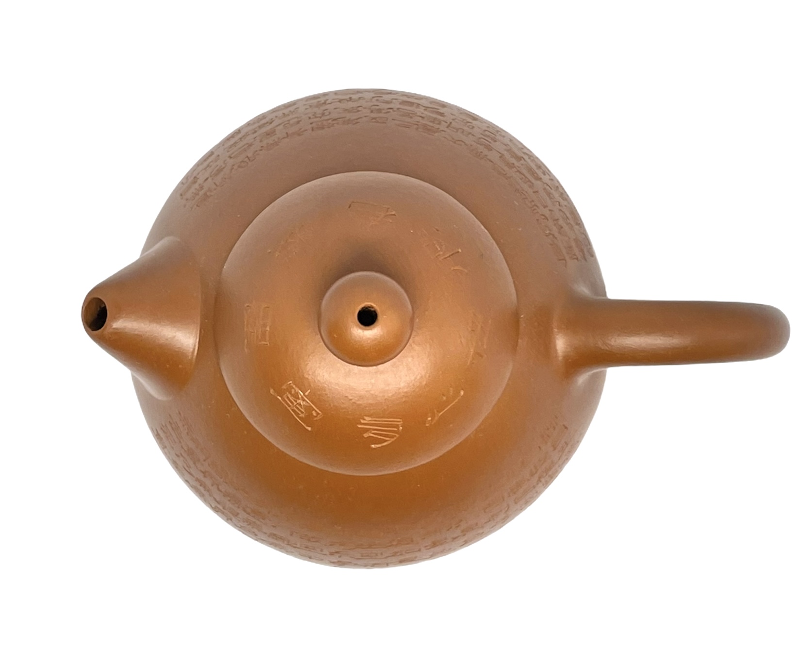 1845 Handmade Heart Sutra Dragon Egg Yixing Zisha Teapot - Afbeelding 3