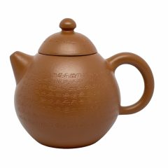 1845 Handmade Heart Sutra Dragon Egg Yixing Zisha Teapot