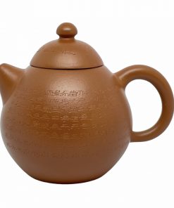 1845 Handmade Heart Sutra Dragon Egg Yixing Zisha Teapot