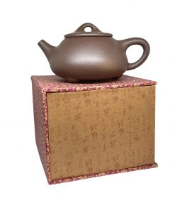 1841 Shi Piao Yixing Purple Clay (Zi Sha) Teapot 250ml