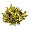 332 China Meng Ding Gang Lu 'Sweet Dew' - Afbeelding 2