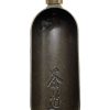 1551 Gong Fu Set van 6 Tea Tools - Afbeelding 4