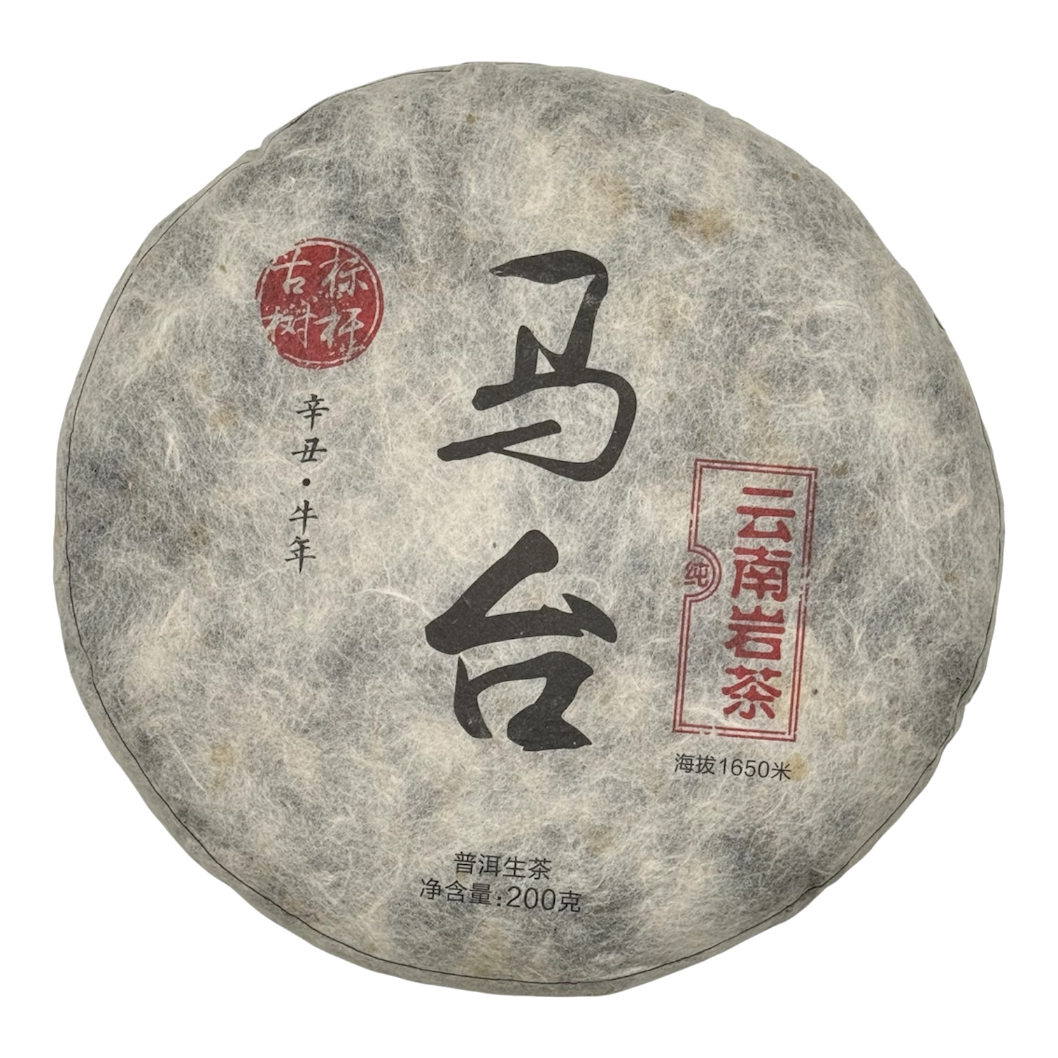 733 China Yunnan Ma Tai Old Tree Sheng Pu Er Rock Tea Cake 200 gram