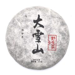732 China Yunnan Da Xue Shan Wild Tree Sheng Pu Er Cake 200 gram