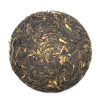 732 China Yunnan Da Xue Shan Wild Tree Sheng Pu Er Cake 200 gram - Afbeelding 6