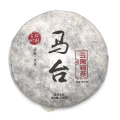 733 China Yunnan Ma Tai Old Tree Sheng Pu Er Rock Tea Cake 200 gram