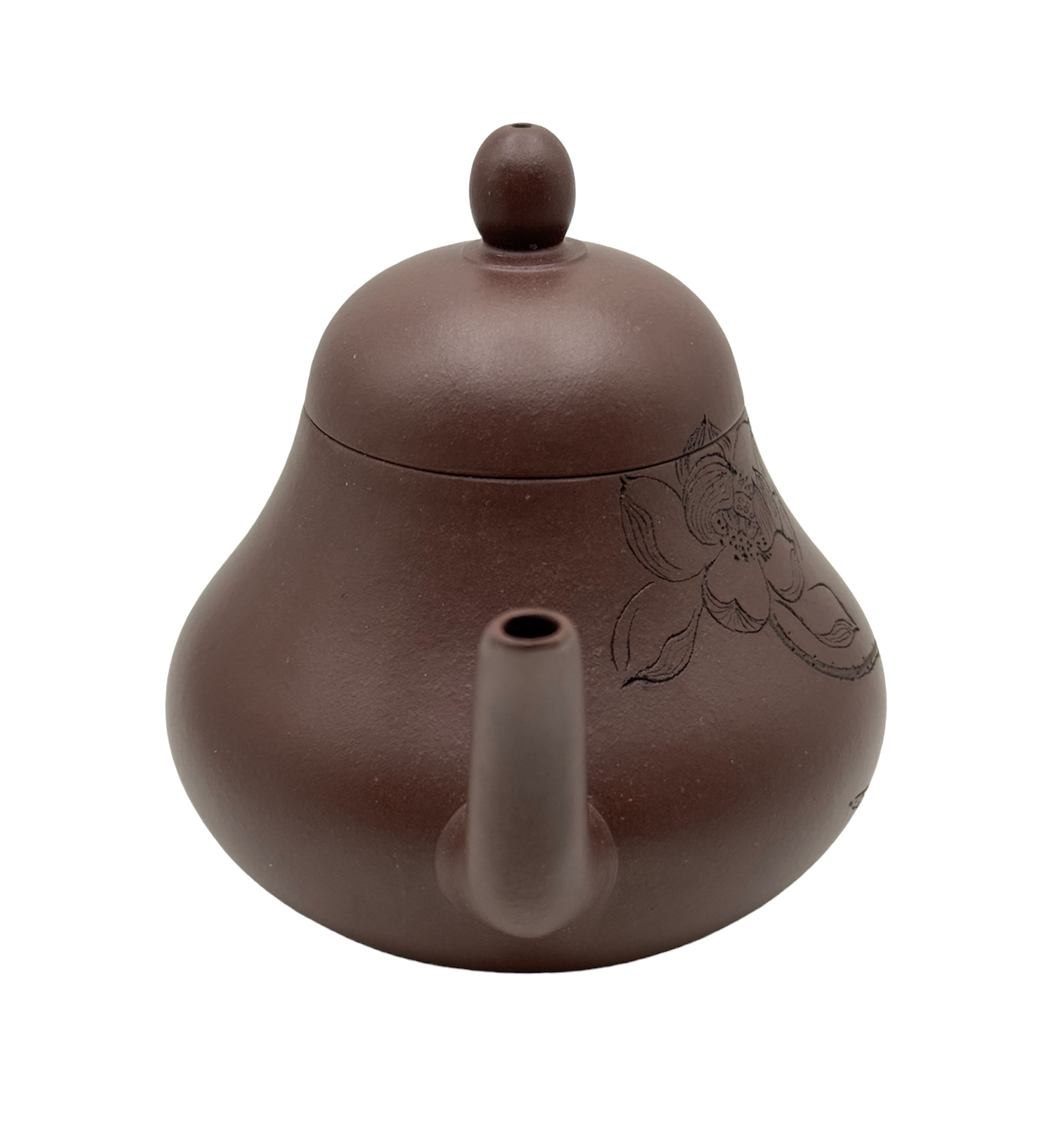 1847 Handmade Shui Ping Yixing Zisha Teapot 220ml - Afbeelding 2