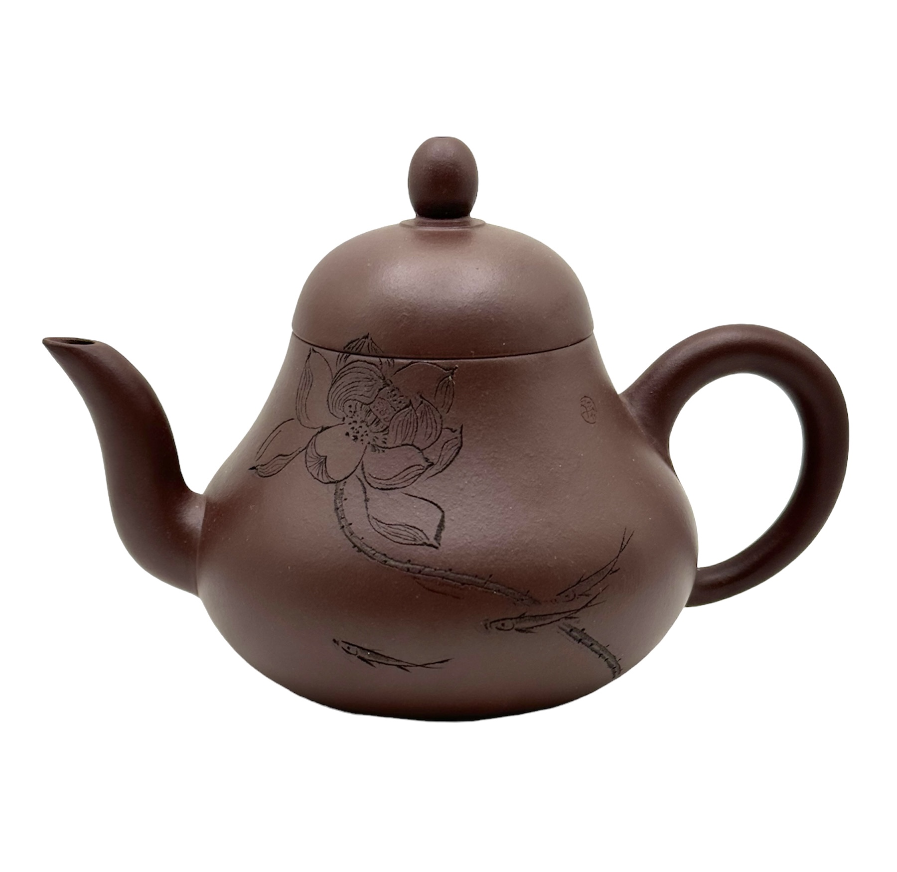 1847 Handmade Shui Ping Yixing Zisha Teapot 220ml