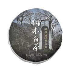 130 China Wuyi Mountain Tong Mu White Tea