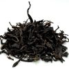 484 India Assam Wild Mountain Oolong