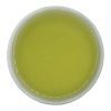 349 Japan Kagoshima Fukamushi Sencha Bio - Afbeelding 3