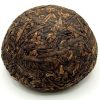 706 China Old Bush Gong Ting Shou Pu Er Tuocha Bio - Afbeelding 4