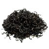 602.1 China Keemun Imperial