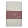 1601 Kaishi, Japans papier voor de theeceremonie (roze ruit) - Afbeelding 2