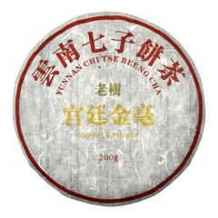 712 China Old Bush Gong Ting Shou Pu Er  Bio Cake 200 gram
