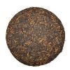 712 China Old Bush Gong Ting Shou Pu Er Bio Cake 200 gram - Afbeelding 2