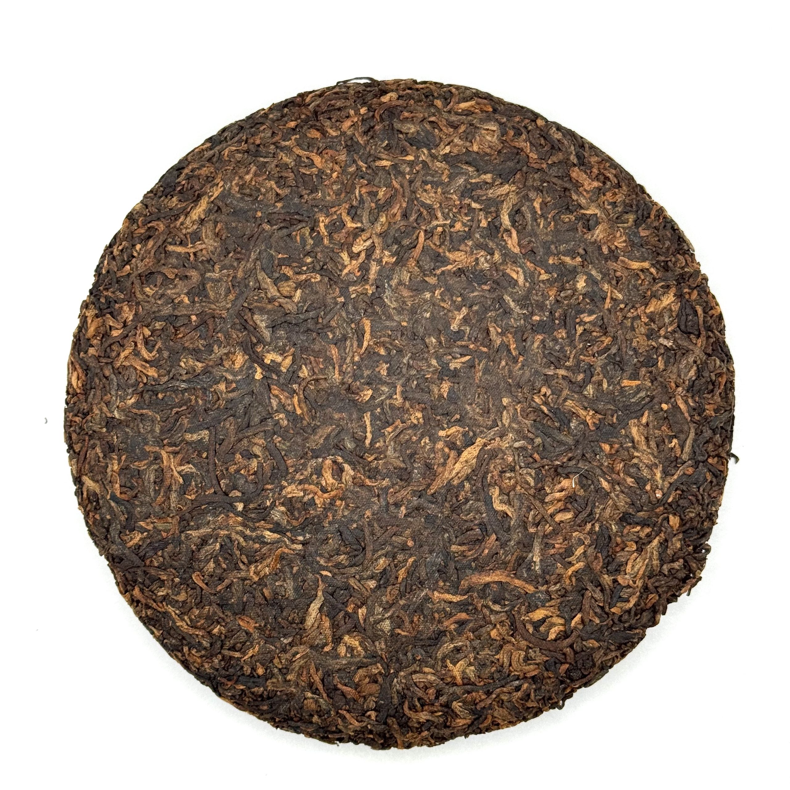 712 China Old Bush Gong Ting Shou Pu Er Bio Cake 200 gram - Afbeelding 2