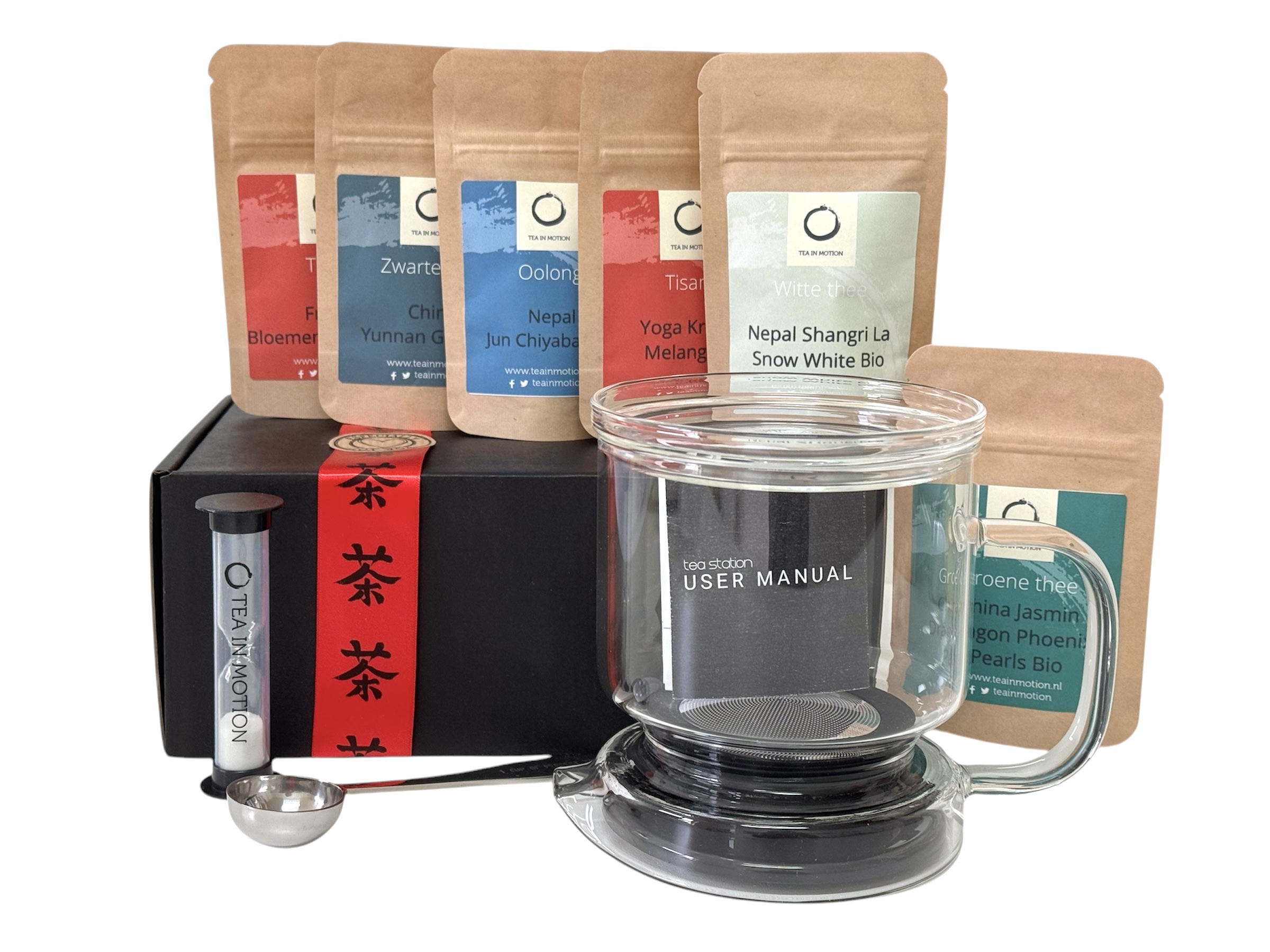 04 Cadeau pakket Teamaker 'Infusie' met thee
