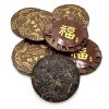 709 China Yunan Keke Xiang Shu Pu - Afbeelding 4