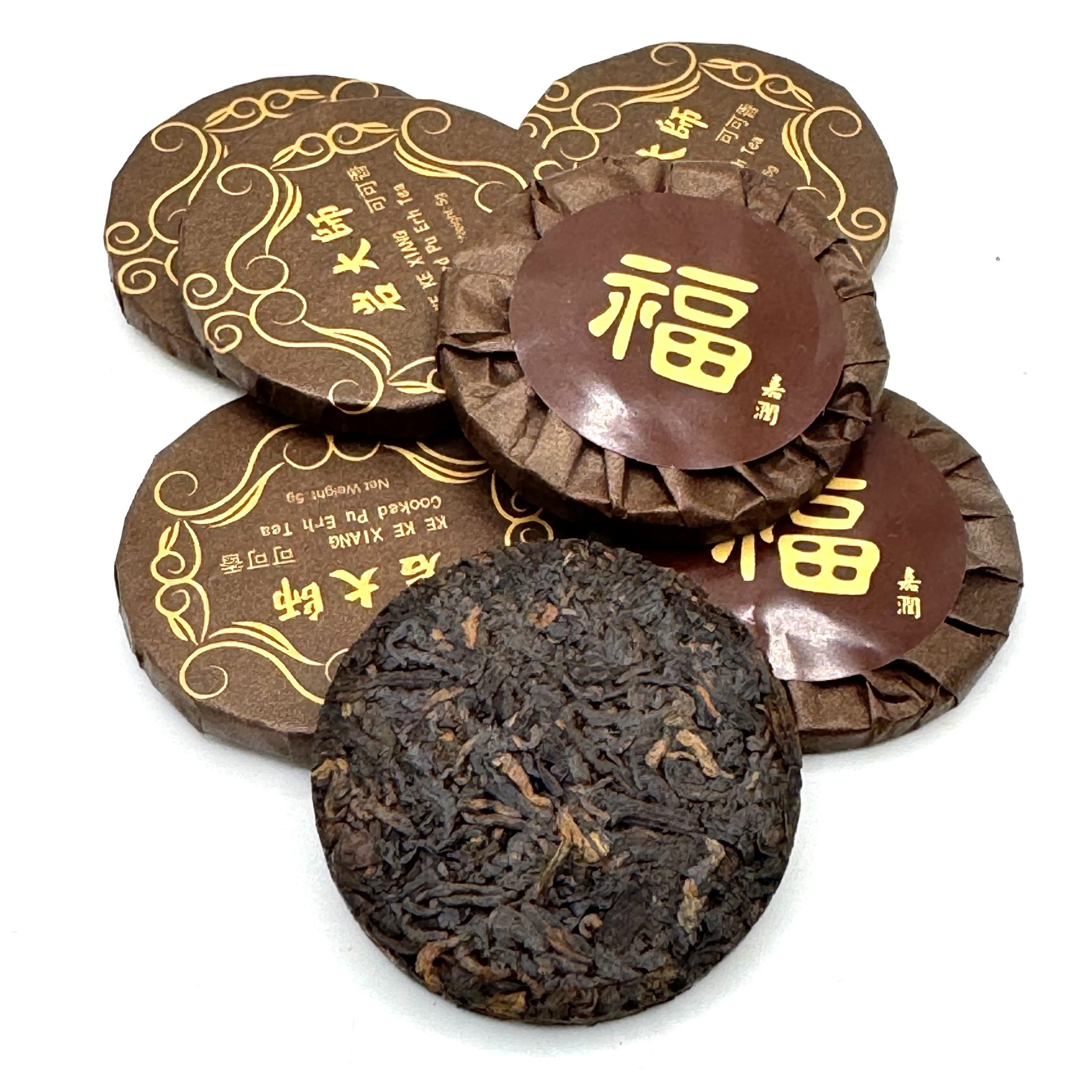 709 China Yunan Keke Xiang Shu Pu - Afbeelding 4
